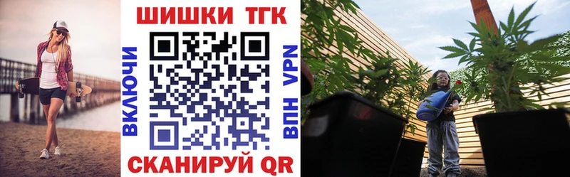 Мефедрон Дмитров