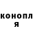 COCAIN 99% Alexander Serbin