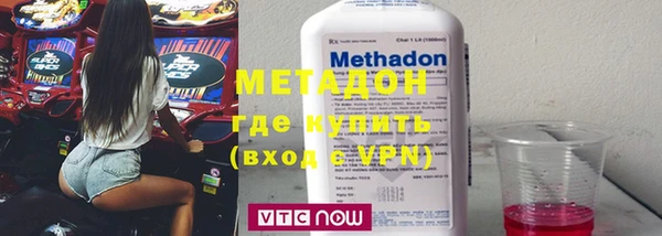 а пвп мука Дмитровск
