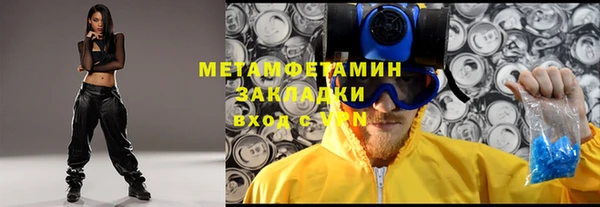 СК Дмитров