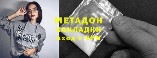 СК Дмитров