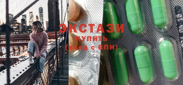 СК Дмитров