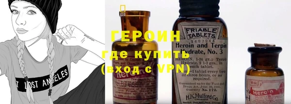 прущие крисы Дмитриев