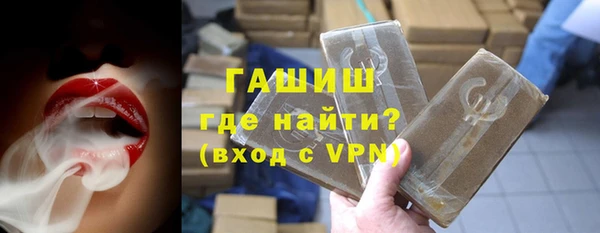 прущие крисы Дмитриев