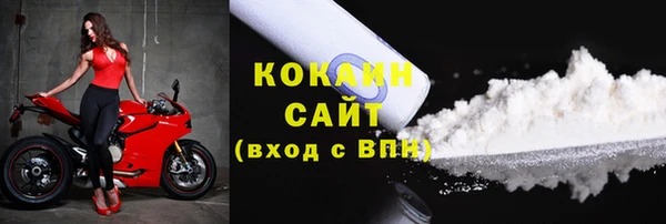 прущая мука Елабуга