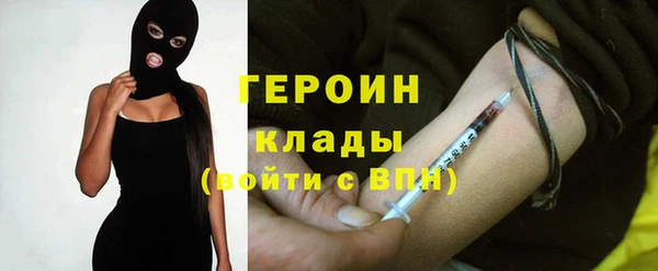 прущие крисы Дмитриев