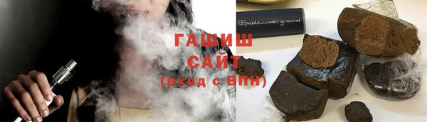 а пвп мука Дмитровск