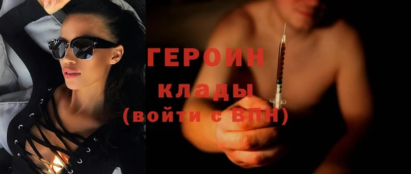 прущая мука Елабуга