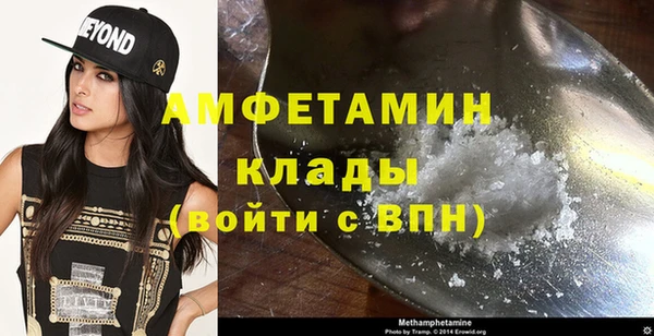 а пвп мука Дмитровск