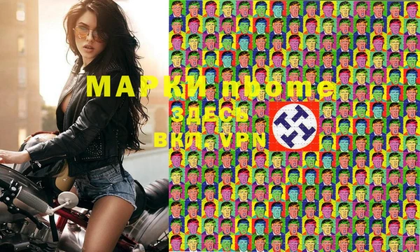 а пвп мука Дмитровск