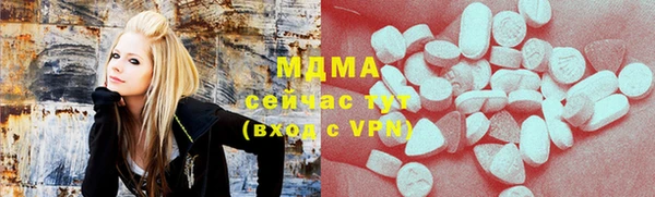 а пвп мука Дмитровск