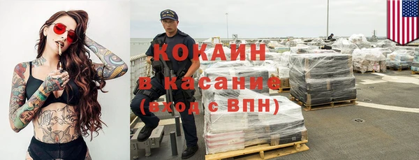 прущая мука Елабуга