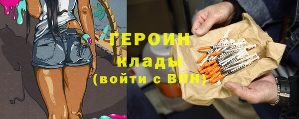 прущие крисы Дмитриев