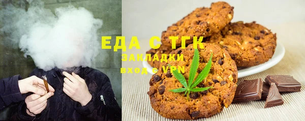 а пвп мука Дмитровск