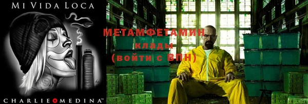 а пвп мука Дмитровск
