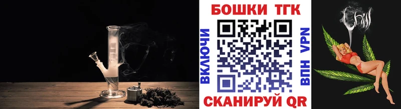 МАРИХУАНА LSD WEED  Купить где  Дмитров 